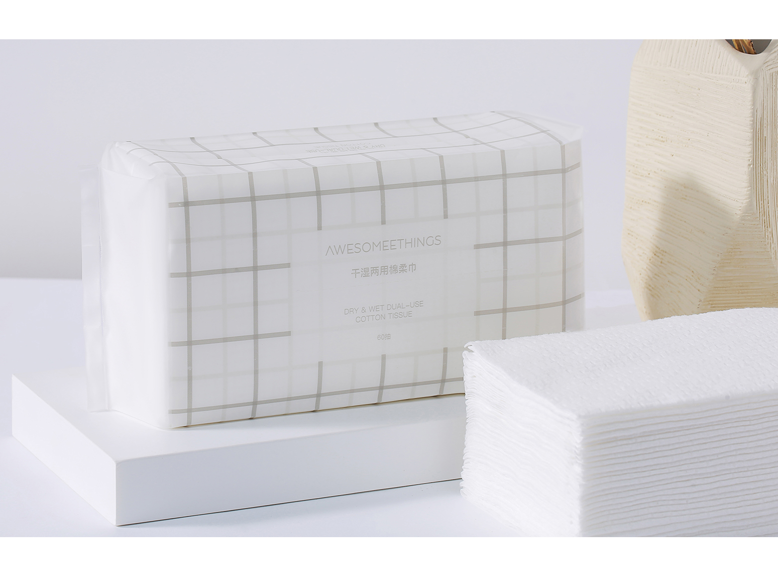 AWESOMEETHINGS干湿两用棉柔巾，产品实拍场景照