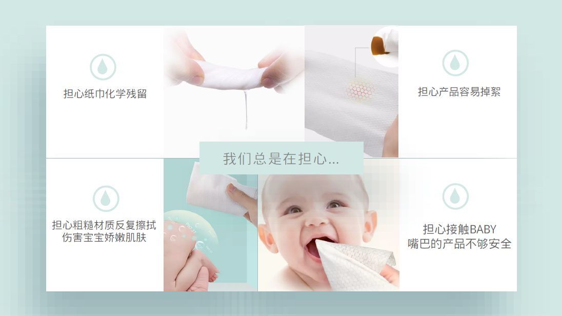 为什么要选择使用初鲜（Ciptafresh）婴儿手口湿巾的原因